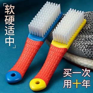 Household Brush Soft Bristle Cleaning Laundry Brush Shoe Brush Artifact Multi-Functional Nano Shoe Washing Brush That Does Not Damage Shoes