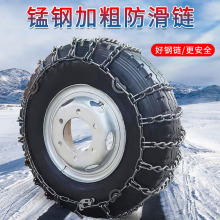 ѩ݆̥ȫi朗lؿI܇ԽҰ܇÷ȻƱÓ