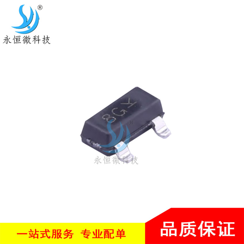 贴片稳压二极管 SZMMBZ5232BLT1G SOT-23 电压调节 5.6V 全新原装