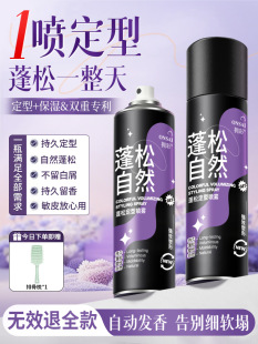 ���ɶ��͇��F�^�l�l����Ȼ���ɰl���־�Ů���B프�����ʿ�l�z