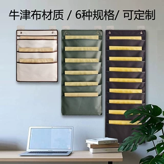 跨境书本收纳袋门后收纳挂袋多层布艺储物袋墙挂式置物袋杂物整理