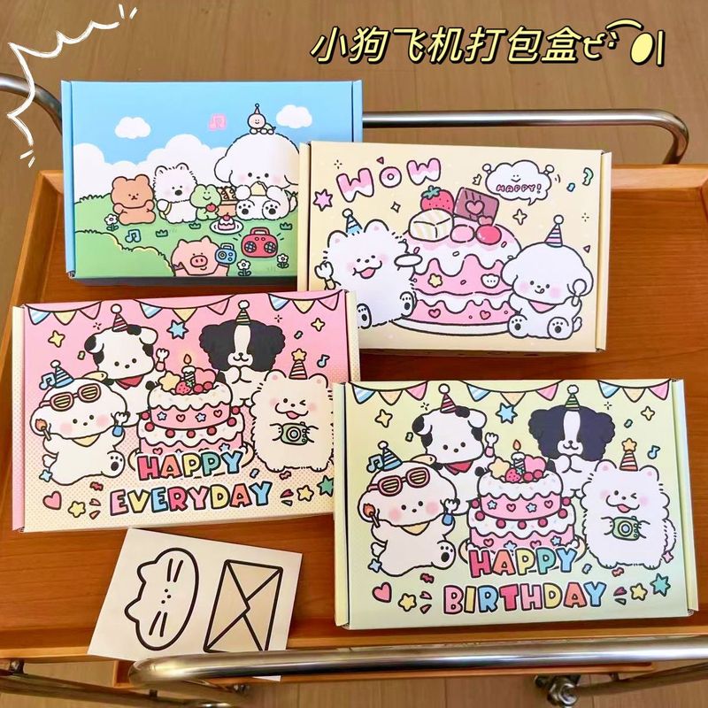 高顔ins飛行機箱大合集漫画出カード飛行機箱かわいい包装箱ギフトボックス手帳包装箱|undefined