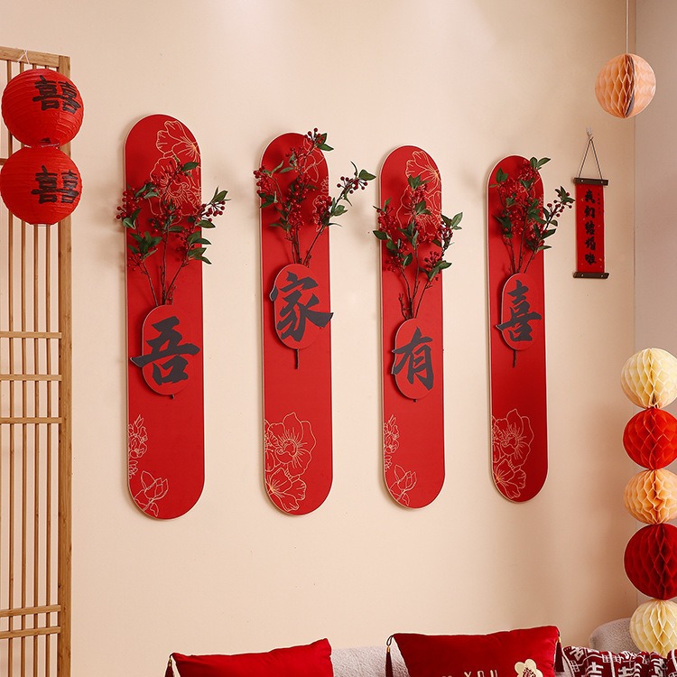 Junta de matrimonio de fondo de pared estereoscópica de diseño de la casa de bodas conjunto de nueva puerta de entrada de la casa decoración de caracteres super grandes