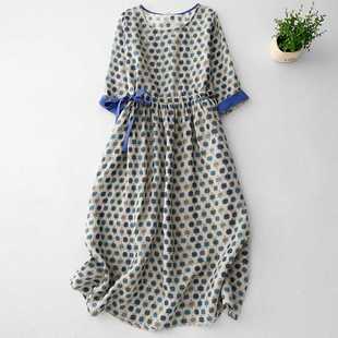 2025 Spring and Summer New Blue Polka Dot Dress, High-End, Slimming Look, Belly-Covering, Slightly Fat, A-Line Skirt, Petite Long Skirt