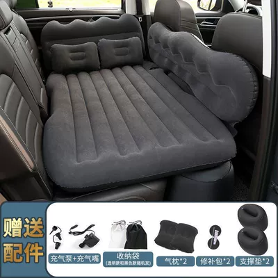 Vehicle-mounted inflatable bed, Seat Air Mattress Car Inflatable - default-item-mountain-peak-large-side-barrier-flocked-black-storage-pier-electric-pump