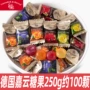 嘉云德国万圣节什锦水果糖