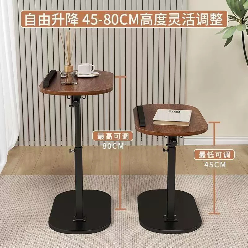 简易家用升降小边几角几客厅沙发可移动小茶几卧室床头迷你小边桌|undefined
