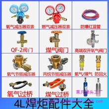 4Lyʽ{ȫyTS޺⺸߽MϜp