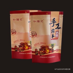 ţƤ�Է��   ֥���W���θ��cţ���������   ���~�X���ܷ�ͺϴ�
