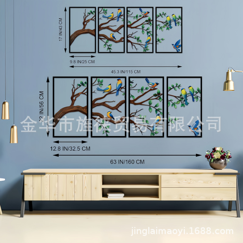 4종세트 [58대형사이즈 조합]