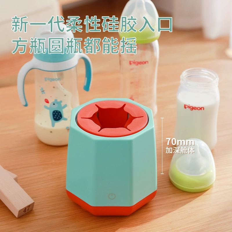 Детское электрическое молочное устройство Автоматический молочный регулятор детское интеллектуальное трехступенчатое регулирование варки сухого молока машина для молочного молока