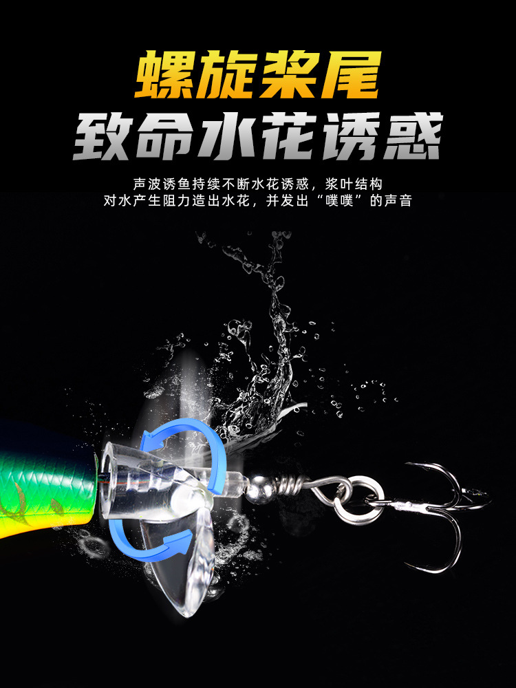 商品图