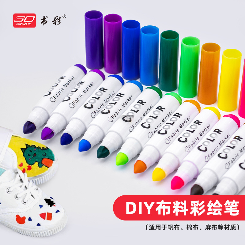 Pluma tejida fábrica suministro directo lavable pintura Big Head 6 colores traje 8 colores traje 12 colores traje paño pintura pluma