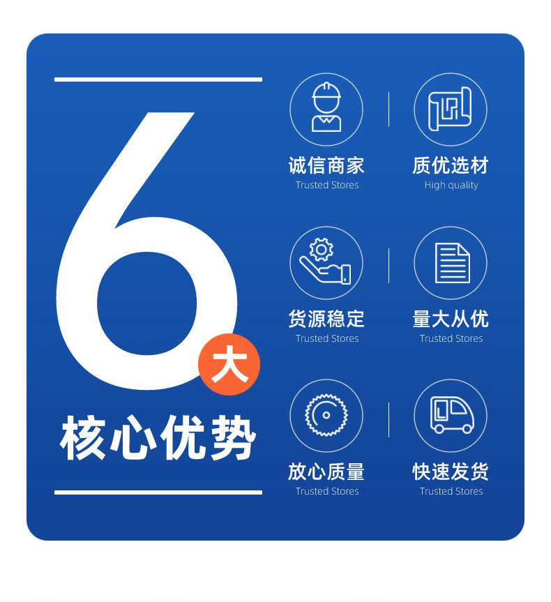 双登65详情_03.jpg