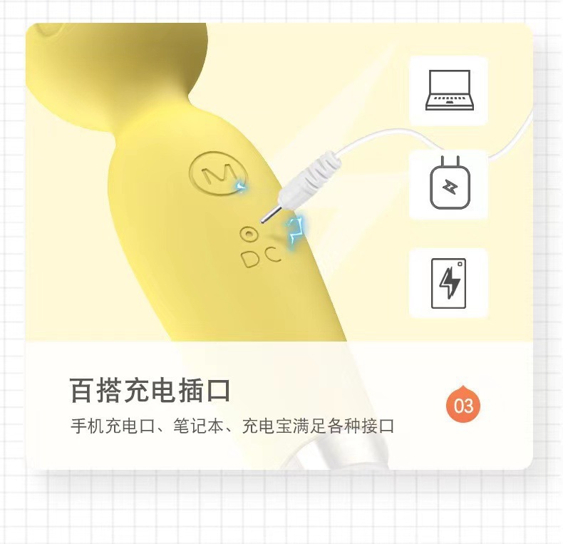 Lilo Small Microphone Mini Multi-Frequency Vibrating Masturbation Device for Women — detail image 2