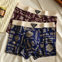 【单条装】美式复古民族风男士内裤男冰丝透气平角裤印花四角裤