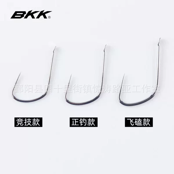 Bulk Bkk4S Wolf Tooth Barb-Free Black Pit Carp Crucian Carp Flying Knock Carp Thin Strips Wolf Tooth Fishhook in Bulk