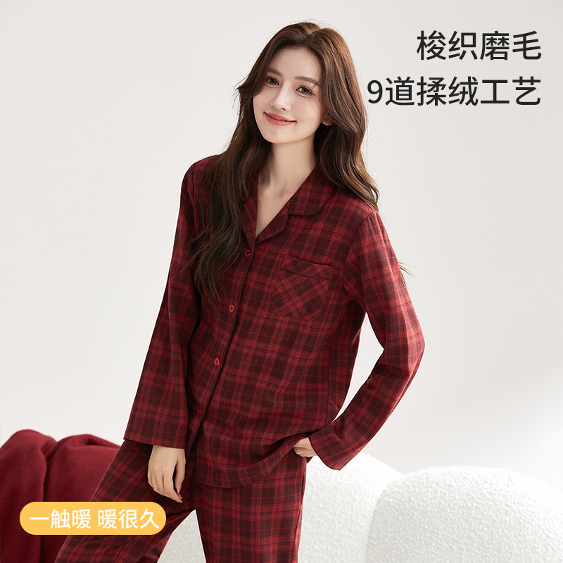 A类纯棉全棉秋冬季梭织磨毛红格子睡衣女长袖保暖女士家居服套装|undefined