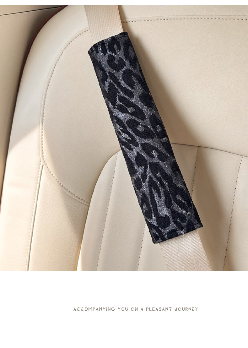 Fabric Embossed Leopard Print Seatbelt Shoulder Pads, Car Anti-Strain Shoulder Protection Covers, Manufacturer's Ready Stock Wholesale Cross-Border