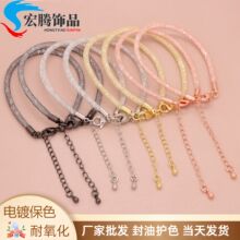 ͭ�Ʊ�ɫ18k��ɫ3MM��ˮ������������ diy��Ϻ�� �ֹ���֯������