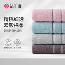 ������ë������ŮϴĘ����ˮȫ�޼��ó��˲��׵�ë��ͯ��ʿ��Ę��