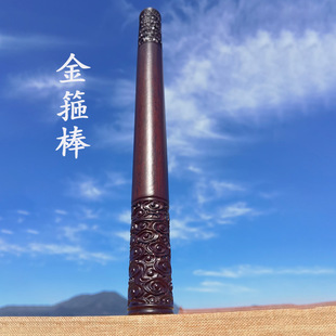 ��̴ľ����𹿰��ְѼ�����Сľ����̻��y��ͯ���նY���L30����