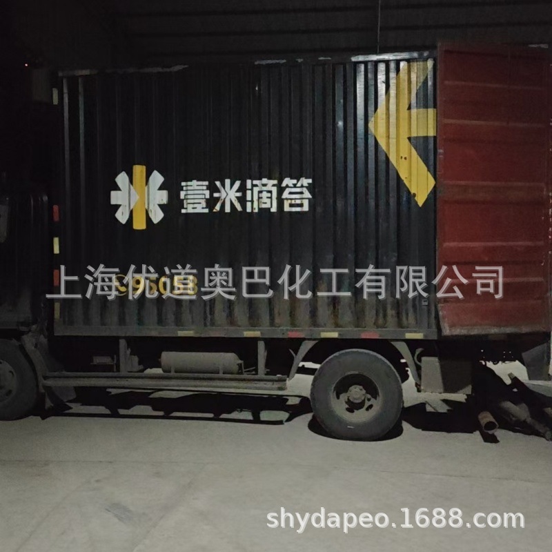 �������Ͼ�������ϩ������ ���ܸ�ճ �꾮�ཬ