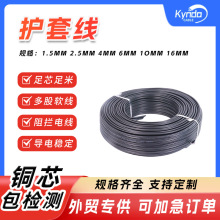 �羳��оBV2.5��ˮ��ȼ�~о���L��늾����ü��b늾������o�׾�