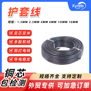 �羳��оBV2.5��ˮ��ȼ�~о���L��늾����ü��b늾������o�׾�