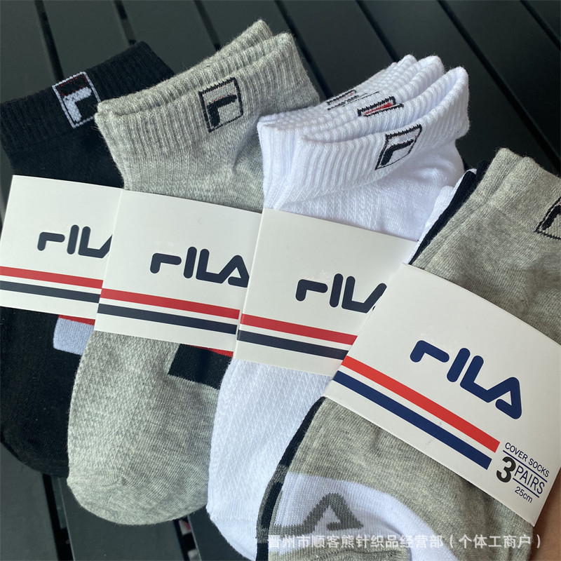 Foreign Trade Socks Fl Cotton Socks Black and White Gray Boat Socks Short Tube Four-Season Sweat-Absorbent Breathable Sports Socks 3 Pairs Per Dozen