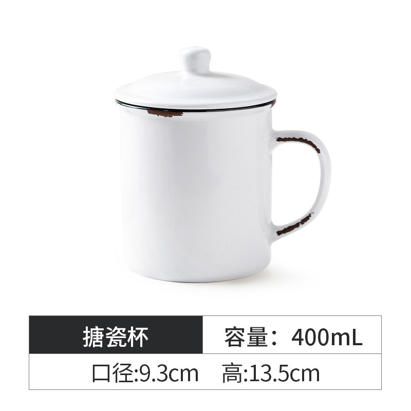 Tazas de cerámica de estilo de guozhao personalizadas LOGO personalizadas