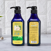 750ML�B���o�w����ˮ������ϴ���w��Ħֲ�ﾫ��ˮĦ������Ժ���l