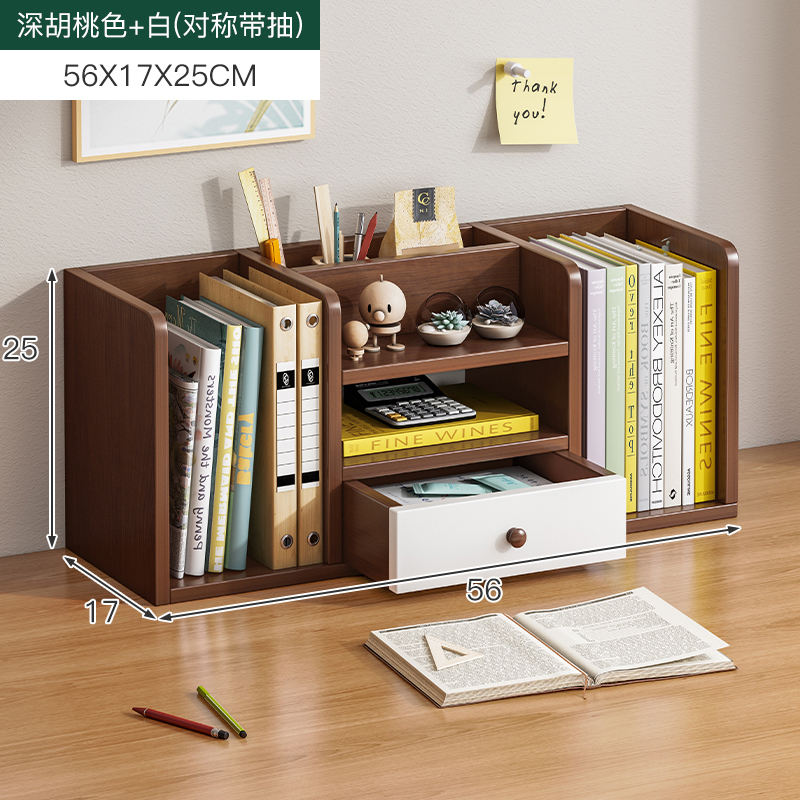 Estante de escritorio de escritorio vertical multicapa escritorio de escritorio de escritorio de almacenamiento estante de clasificación de estación