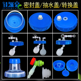 Ͱ�w���u�ܷ��w�ˮ�C��ˮ���D�Q�w��ˮͰ�����^���򼃃�ˮ�����