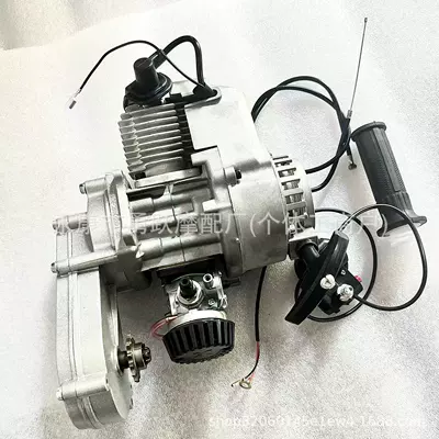Engine Gasoline Engine Modified | Motosiklet ləvazimatları və aksesuarları