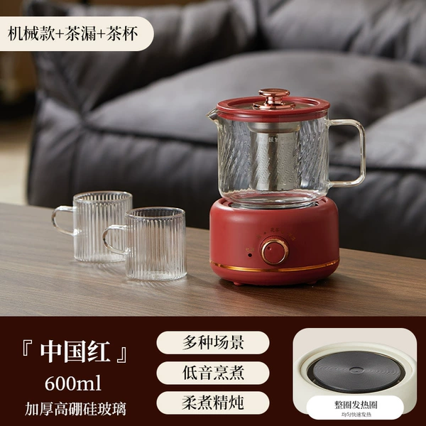 Mechanical model - Chinese red - single pot - 600ml + tea leak + small cup