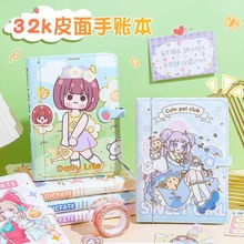 ��32k Ƥ��pu���ſ۲���֎�����ͨ���~���ӿɐ�Ů�W���Pӛ�����l