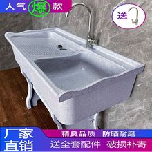 ϴ�³؎����°��̨����ˮ�۴���ʯ�Ӻ�һ�wʯӢʯϴ�³�ͥԺˮ��