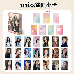 55��NMIXX�D��С����߅�Ǻ���ѩ�ʏ����挣݋С��LOMO����ӡ�W��