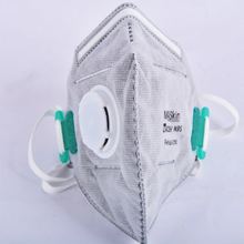 MASKin 8285 活性炭防尘口罩独立包装kn95防雾霾头戴式呼吸防护