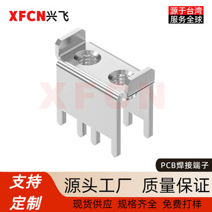 �Ӿ����� �Ӿ��~�� �NƬ���� ������ĸ�� PCB���Ӷ��� ���������