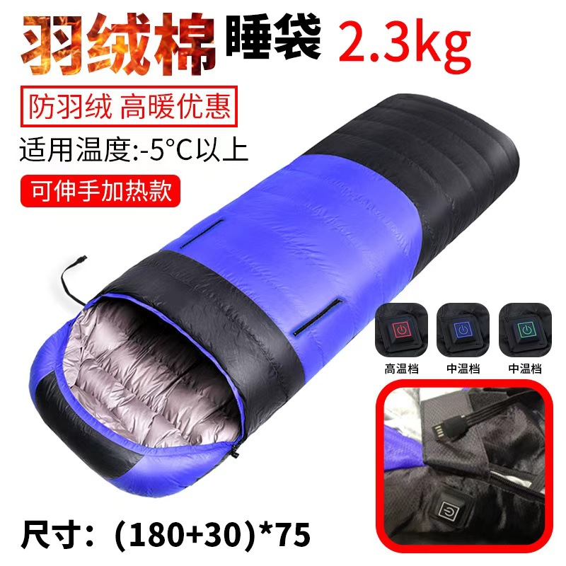 2.3kg 긴 팔 길이