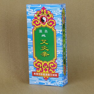 1:1�h�t�ư��l�����ėl���~Ѭ����ð��ݗl�����~����x�[�ؔ�