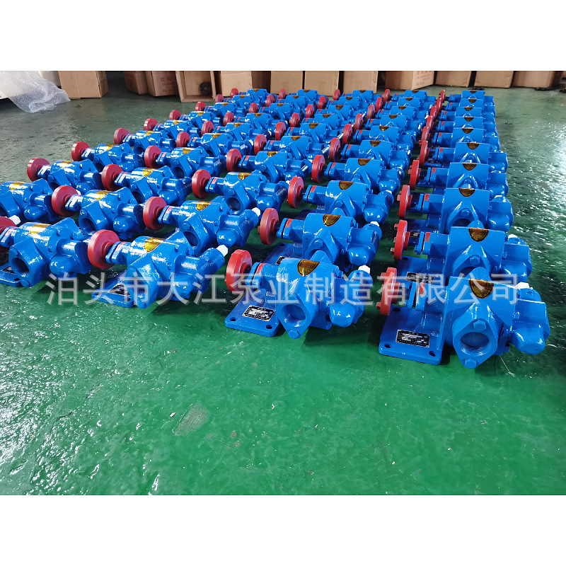 厂家直销KCB-55电动高温齿轮油泵 自吸式外啮合铸铁不锈钢齿轮泵