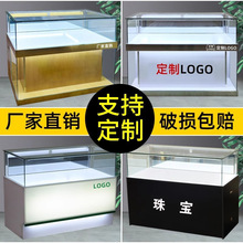 �̈��錚չʾ�����������F؛��Ʒ��Й����P���S�ҙ����p��