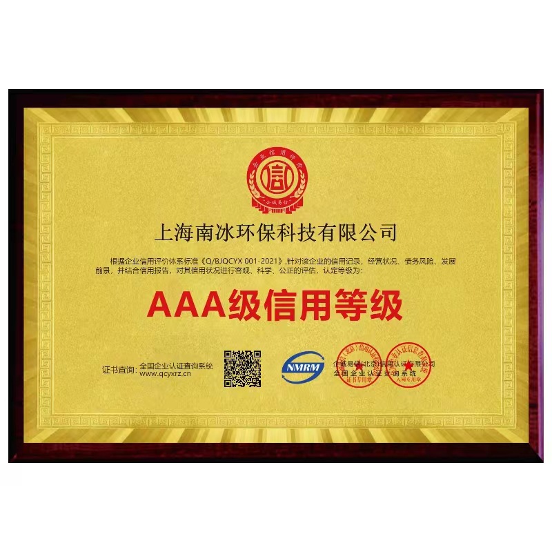 f328914aab9a124a86e49b7322cd05