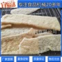 电加热水发高效自动油炸机
