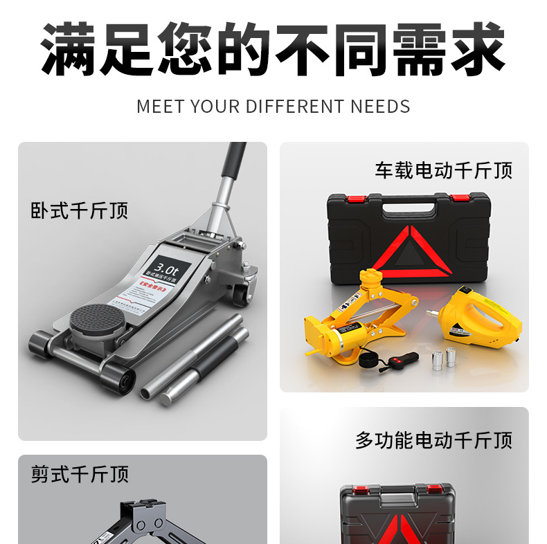 O1CN01QolKHW1Z1sjVbo9z1_!!981343135-0-cib.jpg?__r__=1750737056225