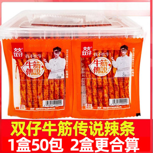 �p��ţ����f���l��ţ��W�t�������r�ź������eʳƷ��ʳС��