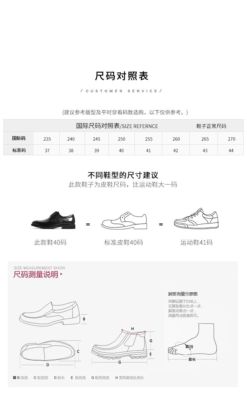 O1CN01mS8wzL24RIPH4gaNY_!!2210